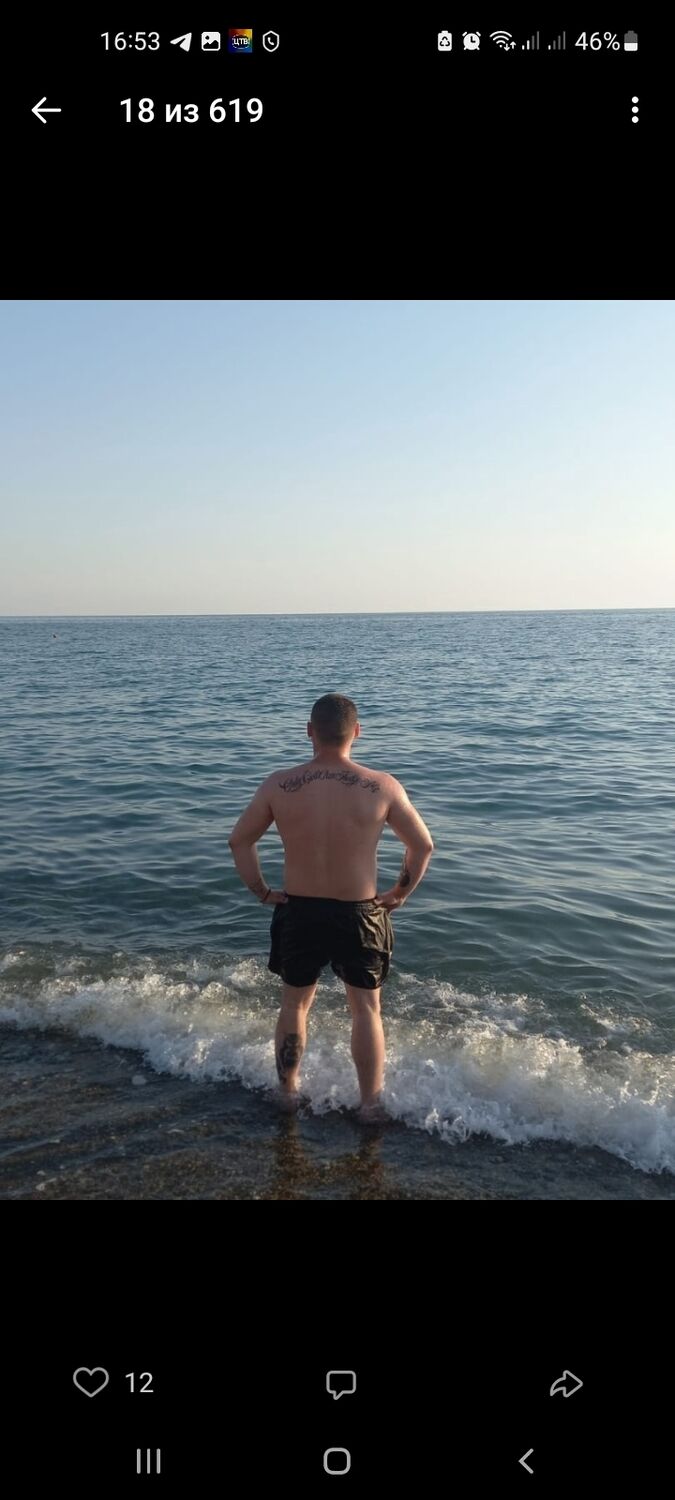 ���������� ������-��-����, ���� ������� �������, 28 ���, ������������ ��� ������, ����� � ���������, c�������� ���������