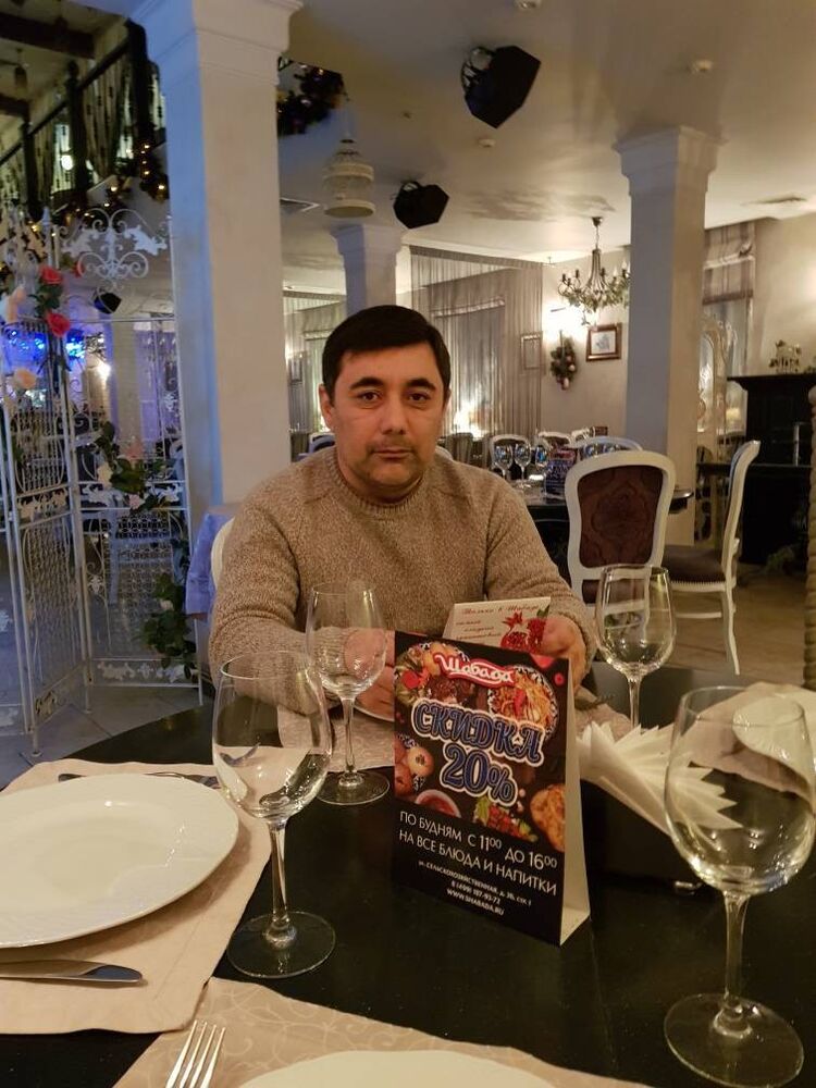 ���� 12057456 ������� �����, 48 ���, ���� ���������� � ������