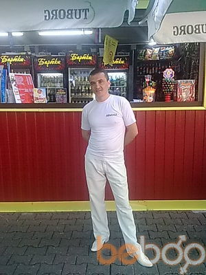  ,   Manvel, 43 ,   