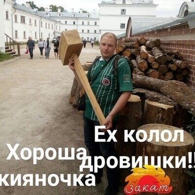  -,   , 39 ,   ,   , c 