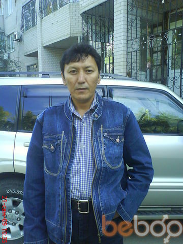 ,   , 57 ,   , 