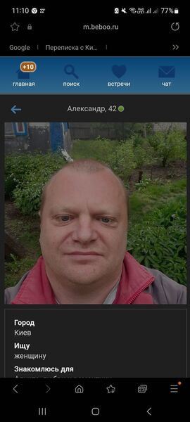  ,   , 44 ,   ,   