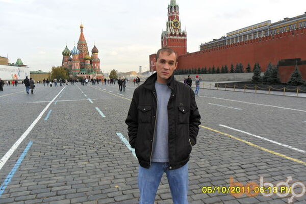  ,   Sergei414141, 44 ,   , 