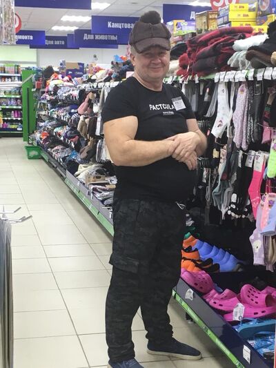  ,   , 57 ,   ,   , c 