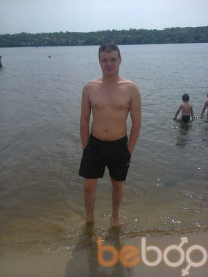 ���������� ���������, ���� ������� ����, 45 ���, ������������ ��� ������, ����� � ���������, c�������� ���������