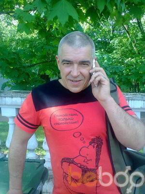  3098426  , 54 ,    