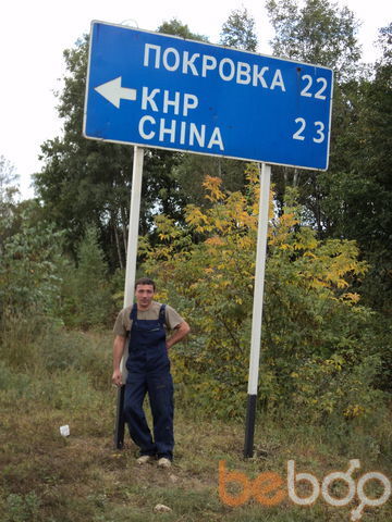  ,   GEORGU, 45 ,   ,   , c 