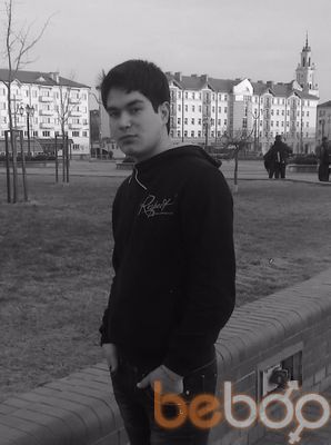  ,   King, 33 ,   