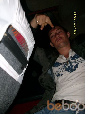  ,   Veaceslav, 37 ,   