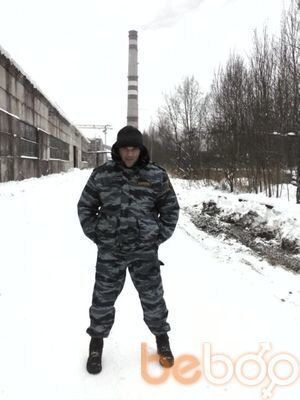  2831406  , 42 ,    
