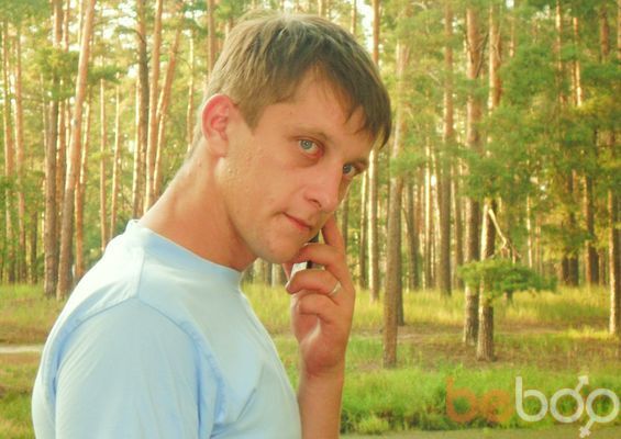  ,   Slavok, 36 ,   