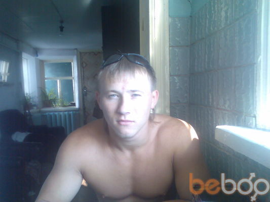  ,   Dima, 33 ,   