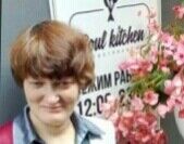  ,   , 49 ,  