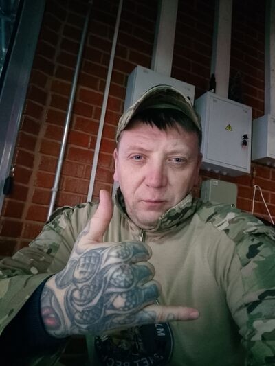  -,   , 38 ,   ,   