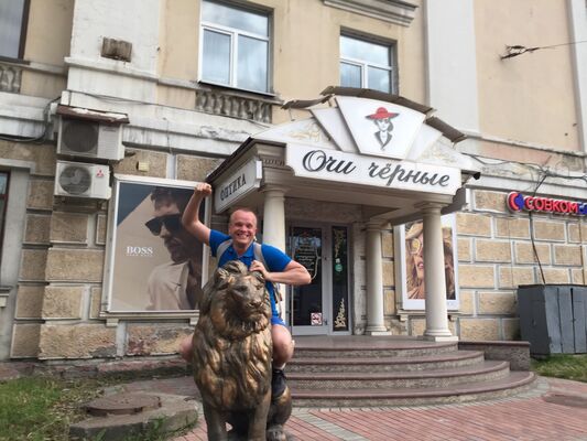  ,   Ivan, 37 ,   ,   