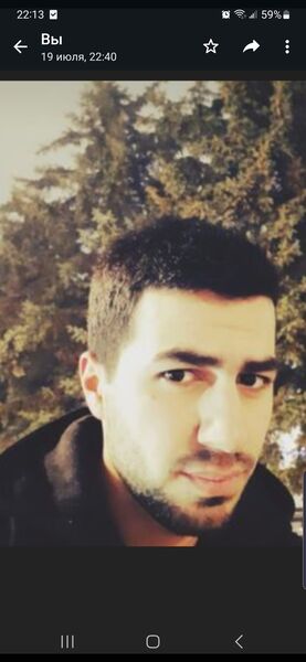  Azor,   Misha, 42 ,   ,   