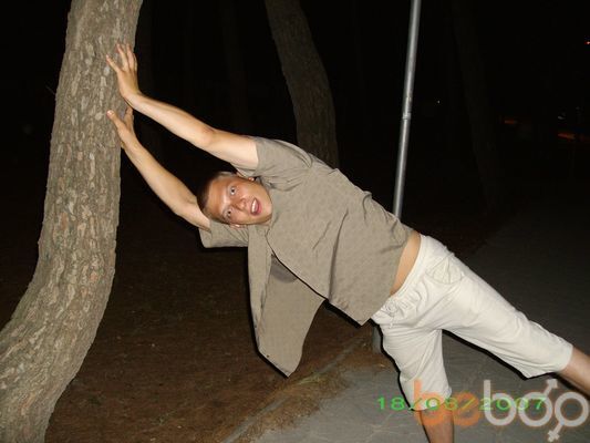 ,   Andrei, 44 ,   