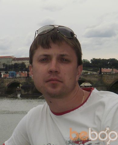  ,   Neptun, 45 ,  