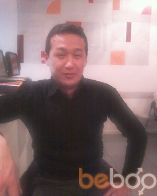  ,   Kana, 39 ,   