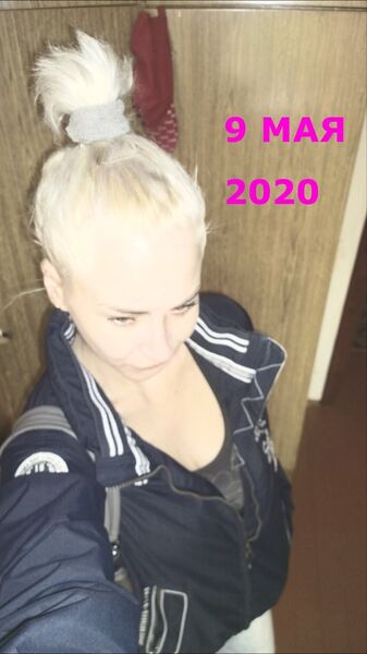  ,   Tatiana, 47 ,  