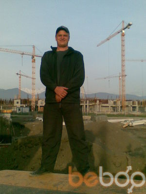  ,   Dem, 45 ,  