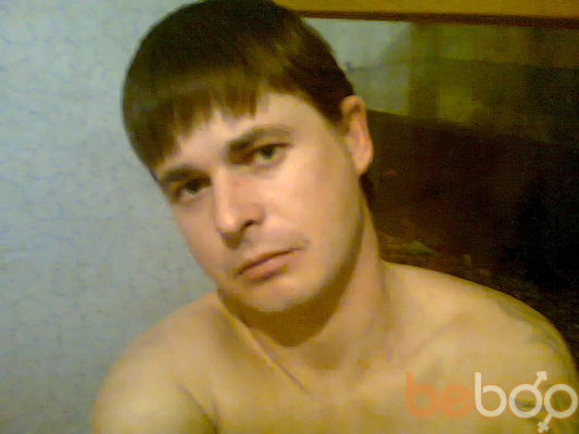  ,   Vovan, 41 ,   ,   , c 