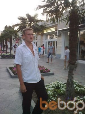  ,   Artem, 39 ,   