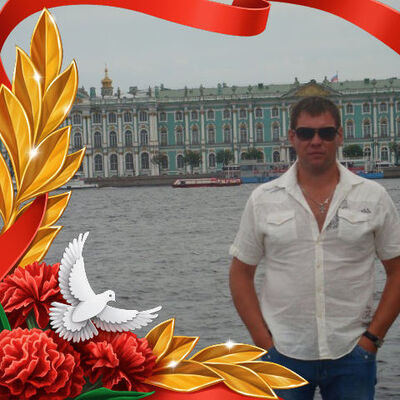  -,   , 45 ,     , c 