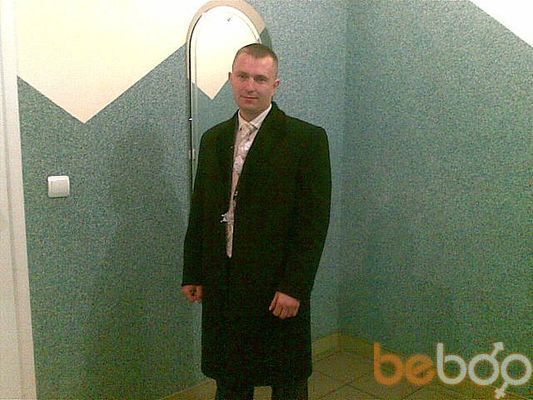  ,   Vadim, 45 ,   