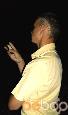 ���������� ���������, ���� ������� ������, 33 ����, ������������ ��� ������, ����� � ���������, c�������� ���������