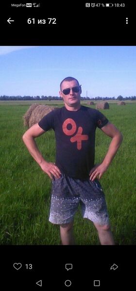  -,   , 38 ,   ,   , c 