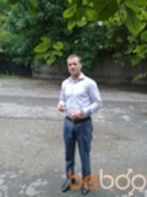 ���������� ������, ���� ������� ������, 41 ���, ������������ ��� ������