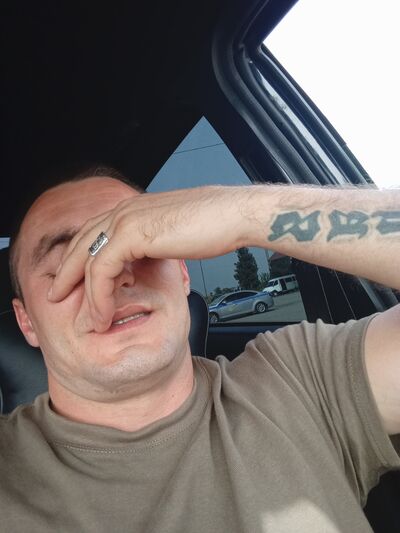   ,   Adam, 29 ,   ,   