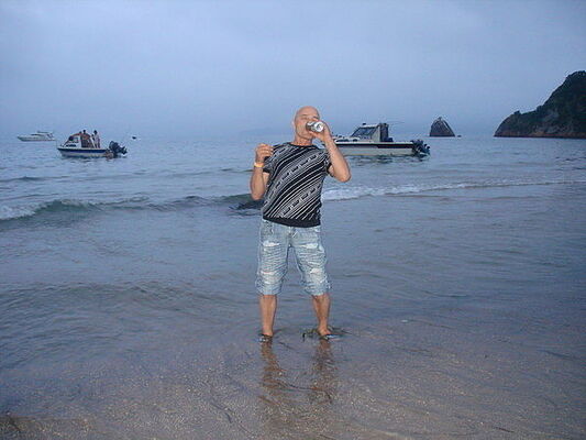  ,   Maniac, 47 ,   ,   , c , 