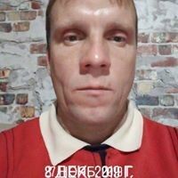 ���������� ����, ���� ������� ������, 44 ����, ������������ ��� ������, ����� � ���������, c�������� ���������