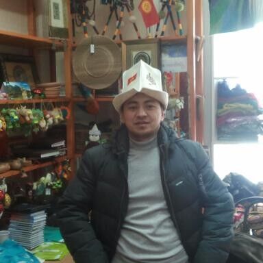  ,   779815319, 43 ,   