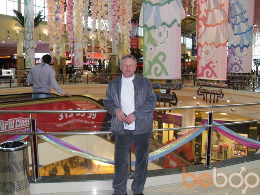  ,   , 53 ,  