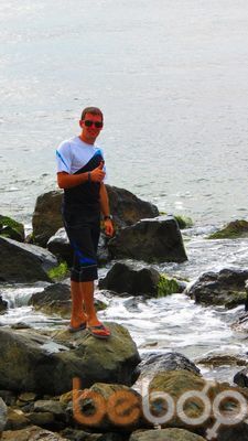  ,   Oleg, 36 ,   