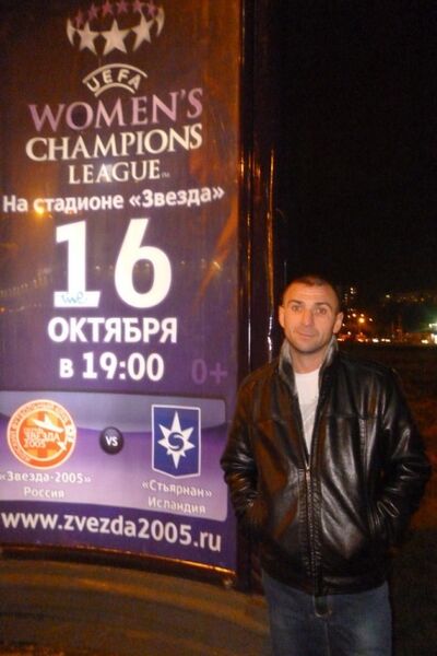  ,   Sergey, 46 ,     , c 
