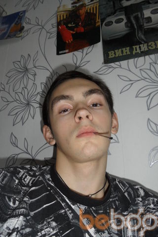  ,   Sergey, 33 ,   ,   , c 