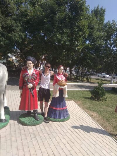  ,   Vitaly, 29 ,   c 