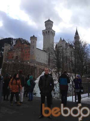  ,   Den, 43 ,  