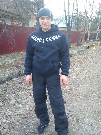 ,   Sergei, 45 ,   