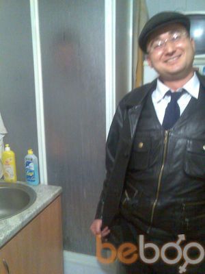 ,   , 46 ,  