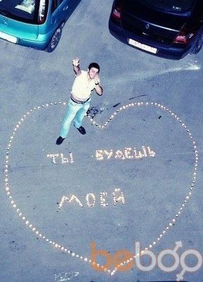  ,   Hovo, 39 ,   