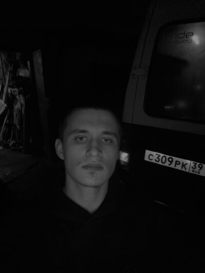  ,   , 20 ,     , c 