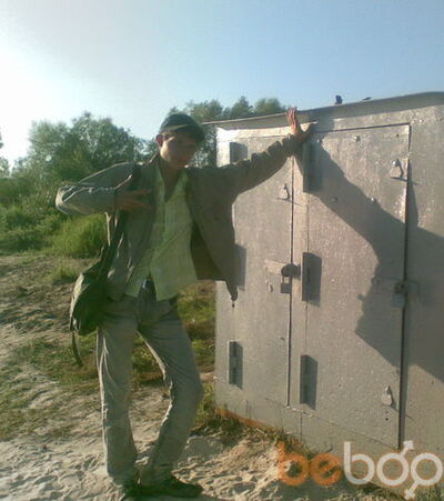  ,   Maksimka, 33 ,   ,   , c 