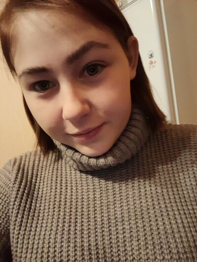 Знакомства Газимурский Завод, фото девушки Юля, 19 лет, познакомится для флирта, любви и романтики