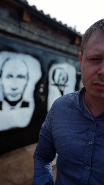  ,   Svyatoslav, 33 ,   c 