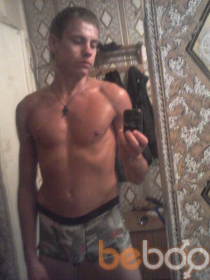  ,   Ruslan, 33 ,   